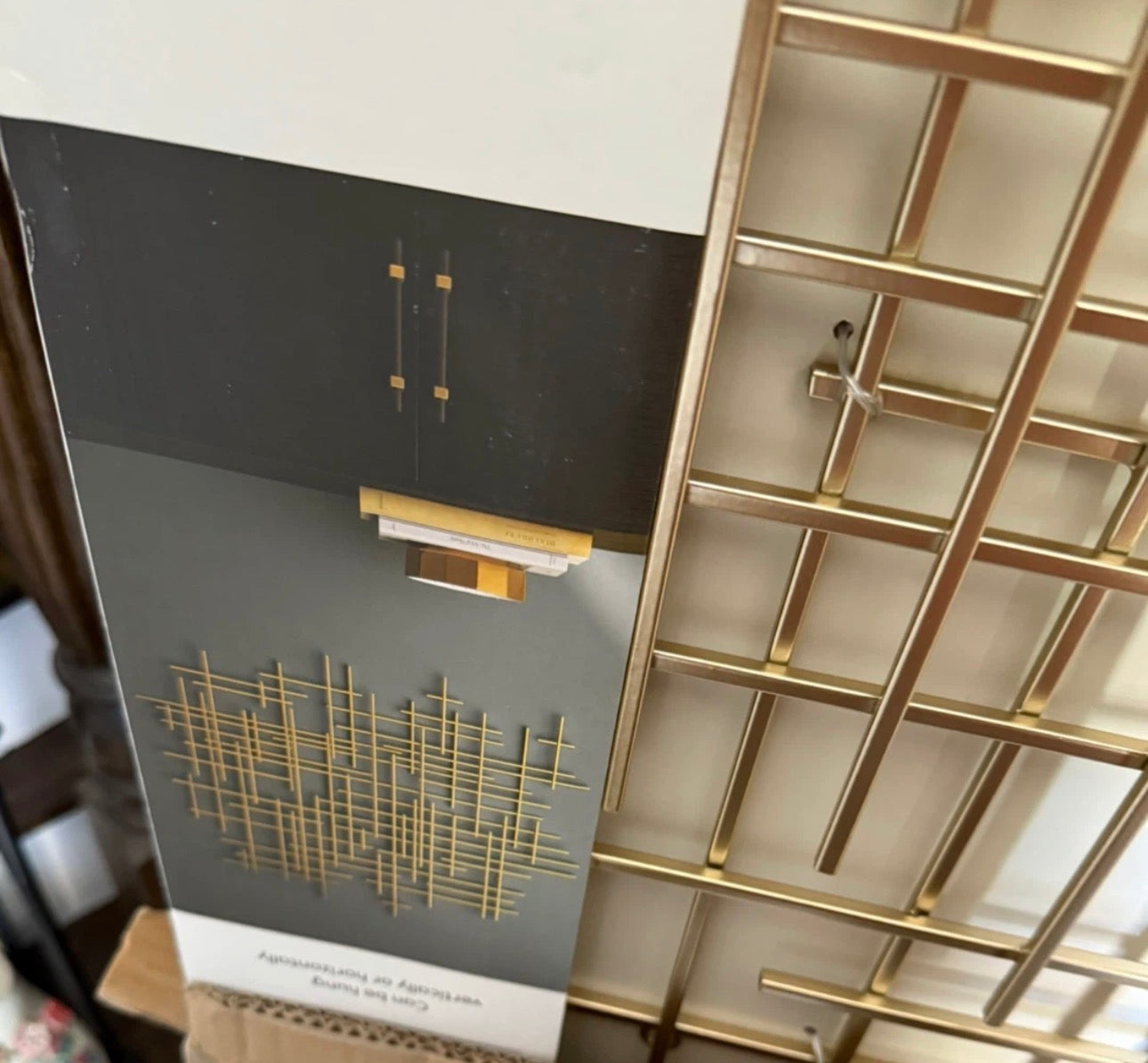 Gold Metal Wall Art