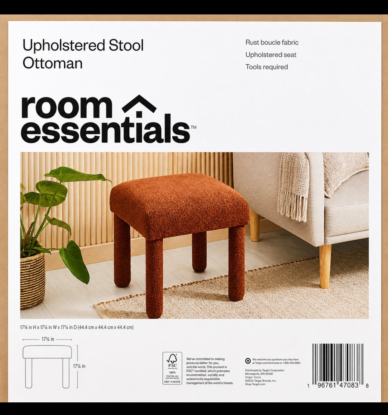 Upholstered Square Stool Ottoman - Rust Boucle
